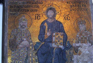Pantocrator Amid Emperor Constantine IX Monomachos and Empress Zoe