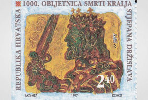Postage stamp depicting King Stjepan Držislav